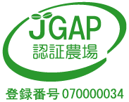 JGAP 日本GAP協会